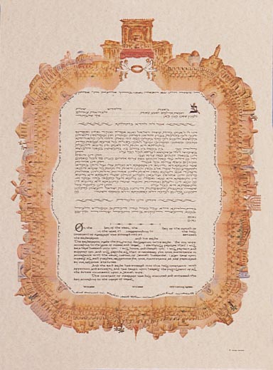 Jerusalem Panarama Ketubah