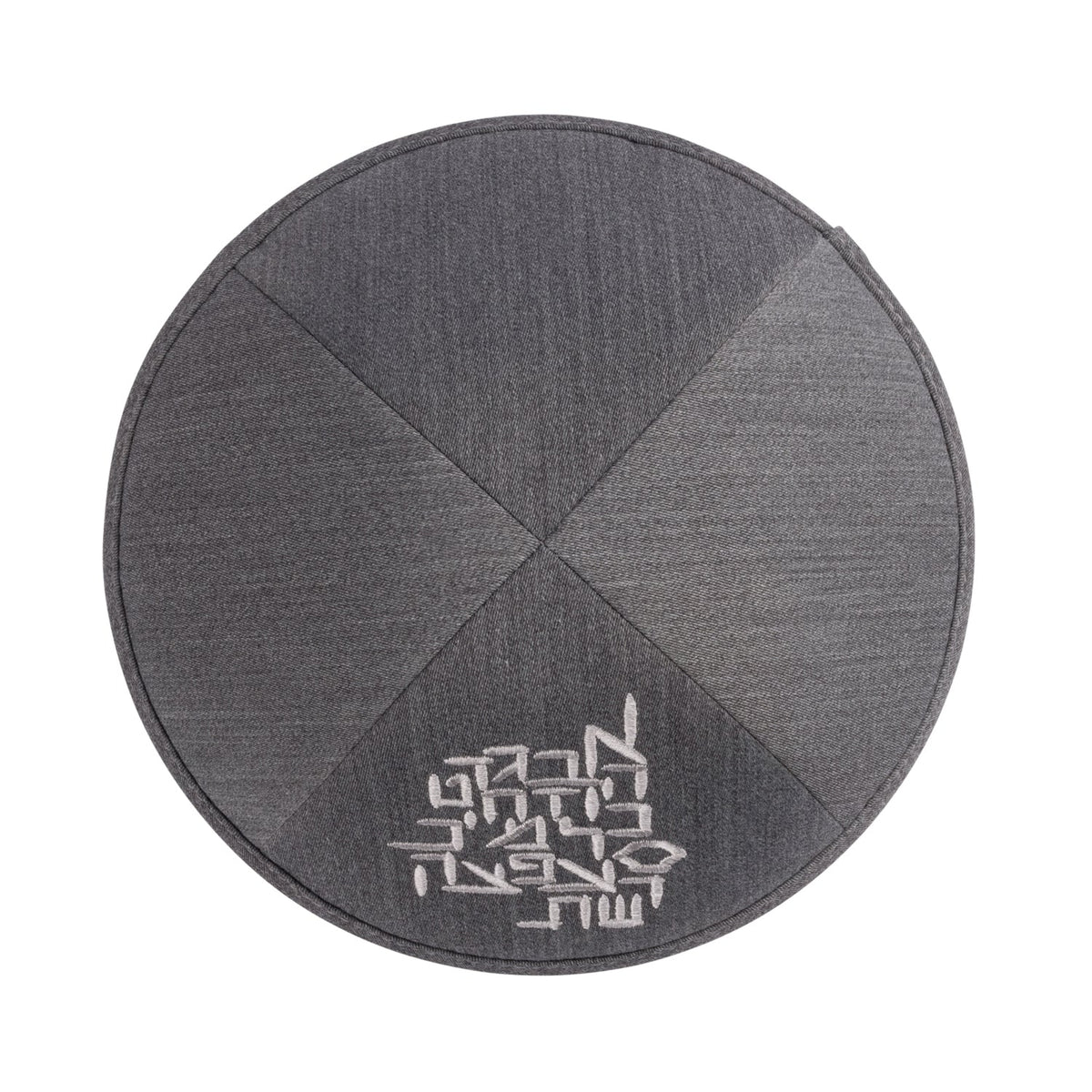IKIPPAH STACKED ALEPH BAIS YARMULKE