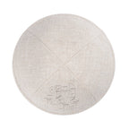 IKIPPAH STACKED ALEPH BAIS YARMULKE