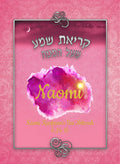 Custom Bencher: krias shema Pink