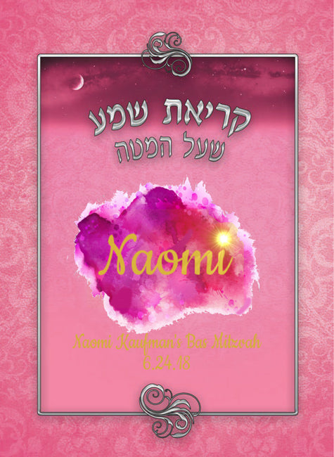Custom Bencher: krias shema Pink