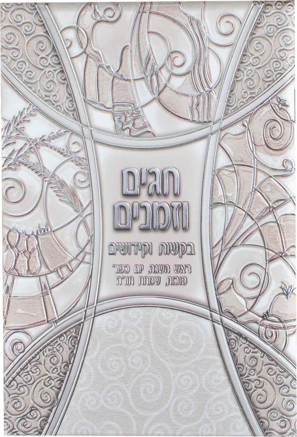 Tishrei Bencher
