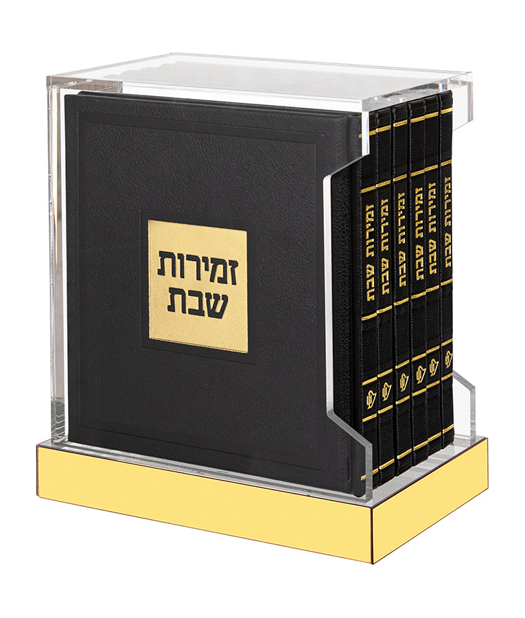 Hard Cover Zemiros Set