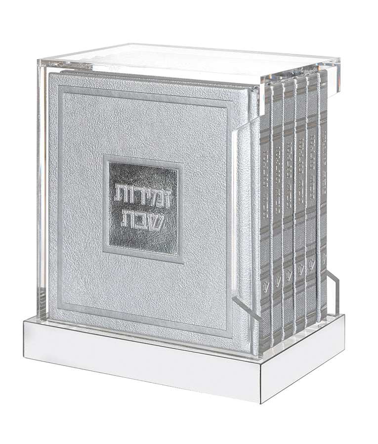 Hard Cover Zemiros Set