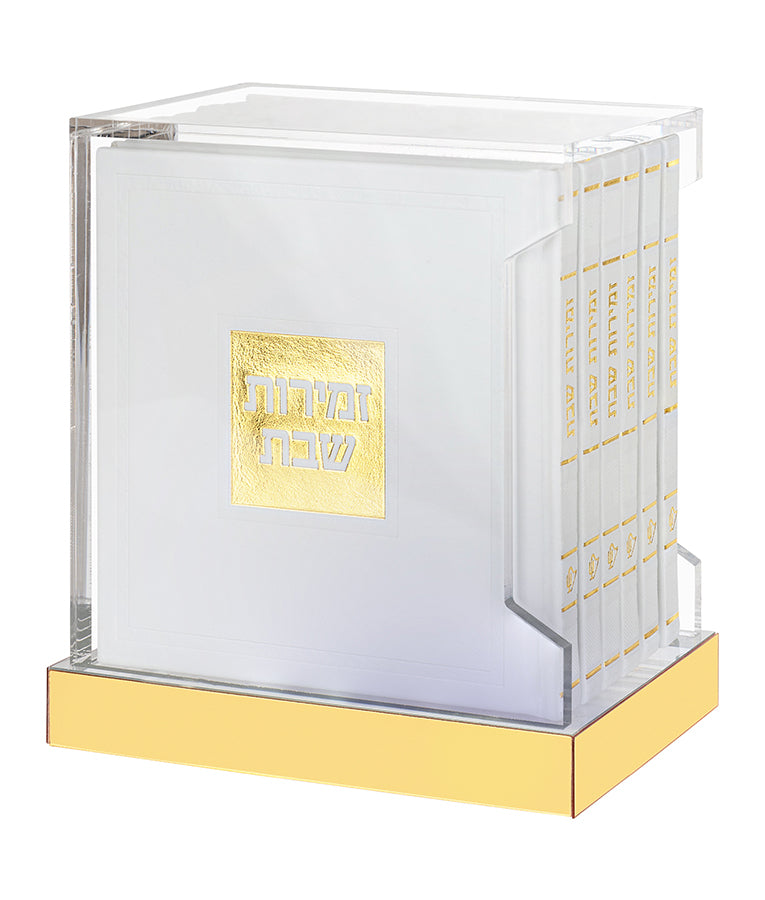 Hard Cover Zemiros Set