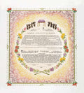 Mosaic Ketubah