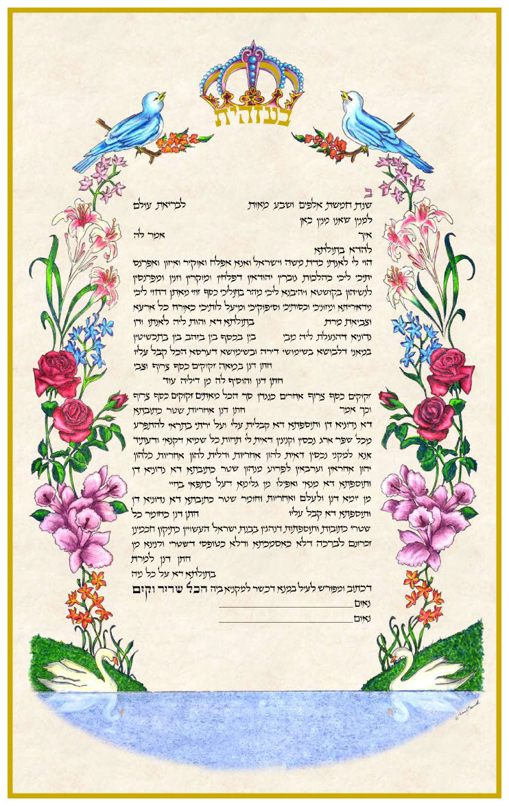 Song of Paradise