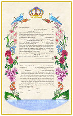 Song of Paradise