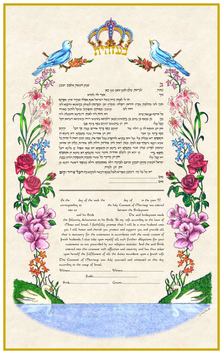 Song of Paradise