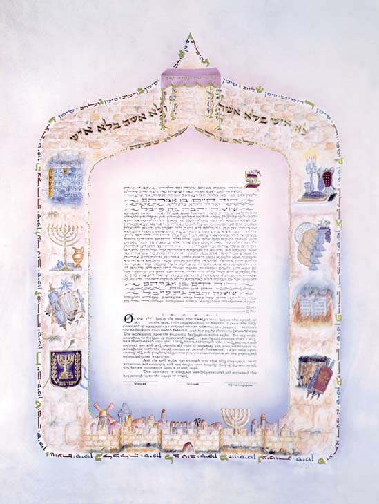 Seasons of Joy Ketubah