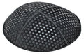 Mini Stars Embossed Suede Yarmulke