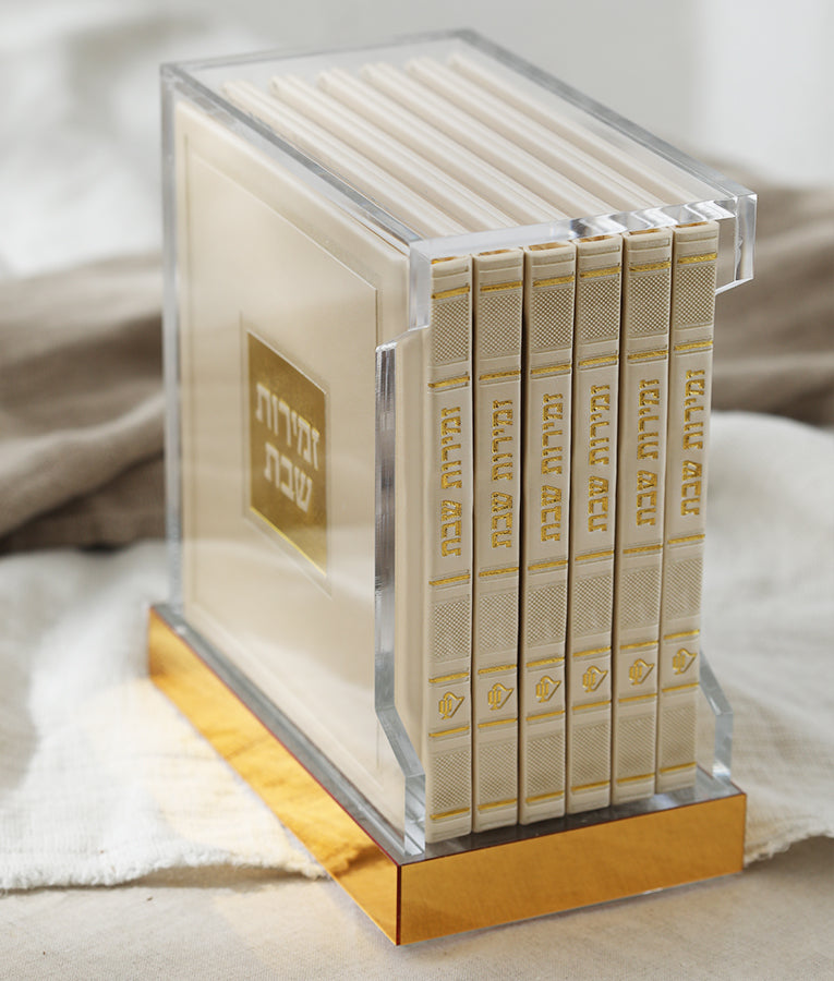 Hard Cover Zemiros Set