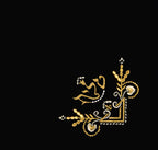 Tallis/Tefillin Bag - 121