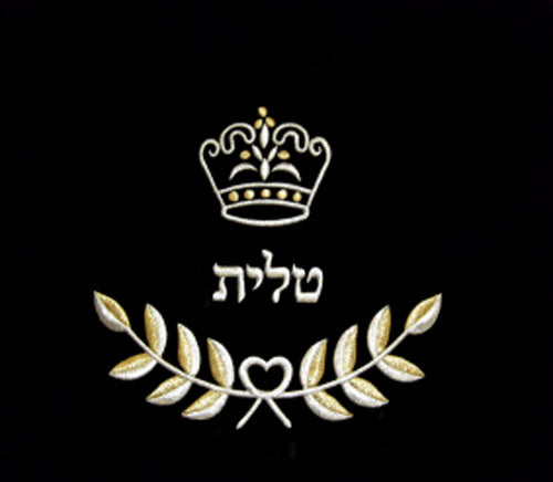 Tallis/Tefillin Bag - 123
