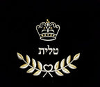 Tallis/Tefillin Bag - 123
