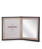 Seder Hanachat Tefillin with mirror
