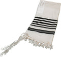 Tallis HaMefoar Shabbos