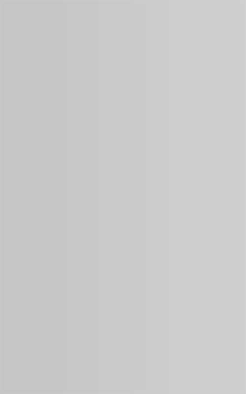 The NCSY Bencher Blank Silver Cover