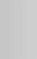 The NCSY Bencher Blank Silver Cover