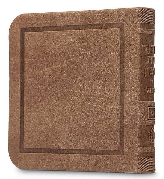 Mini-Tehillim Faux leather