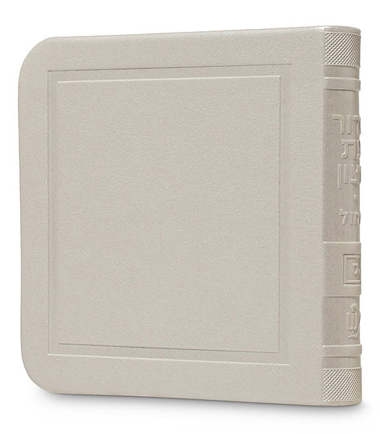 Mini-Tehillim Faux leather
