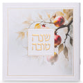 Shanah Tovah