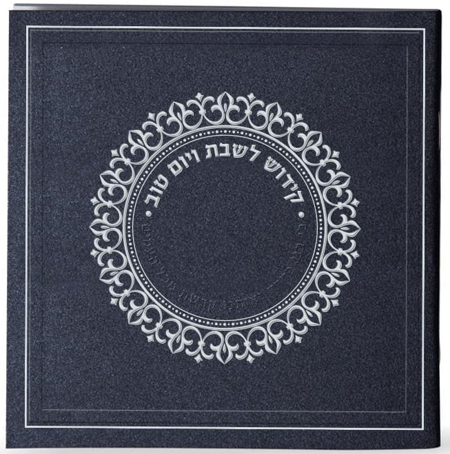 Kiddush and Zemiros Shabbos