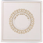 Kiddush and Zemiros Shabbos