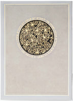 Hebrew Zemiros Bencher