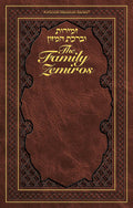 Family Zemiros - Leatherette Cover Bencher