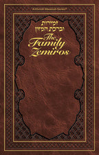 Family Zemiros - Leatherette Cover Bencher