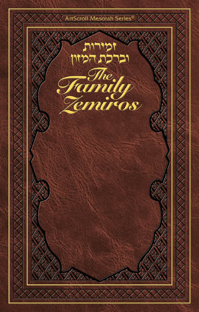 Family Zemiros - Leatherette Cover Bencher