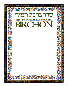 The Illustrated Birchon Bencher