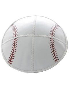 Baseball Leather Yarmulke
