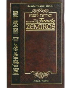 Interlinear Family Zemiros -  Bencher