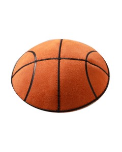 Seude Basketball Yarmulke