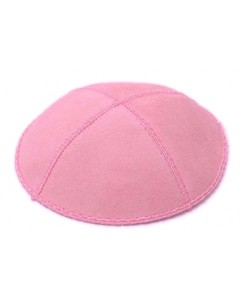 Hot Pink Suede Yarmulke